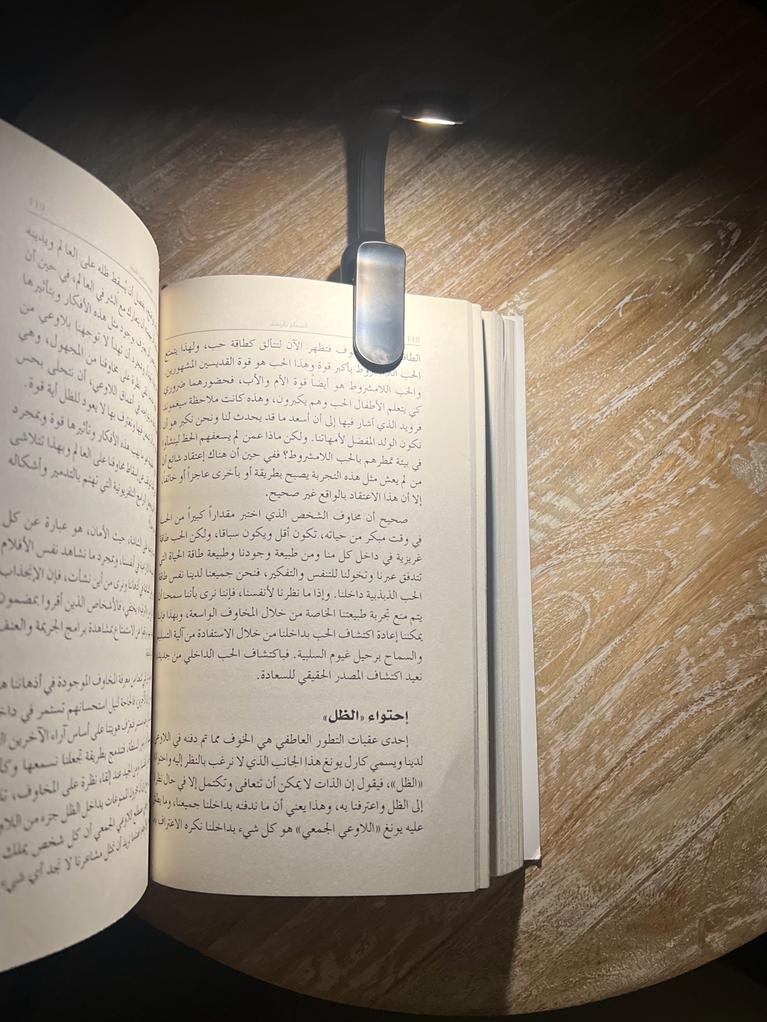 مصباح كتاب للسفر مع وصلة USB